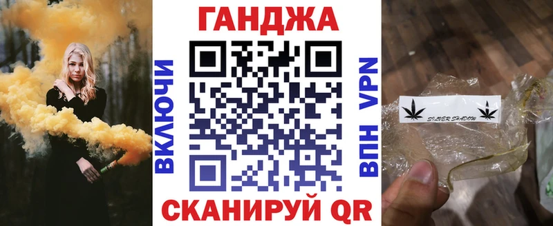  Cocaine Бийск