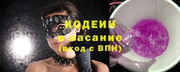 jwh Алексин