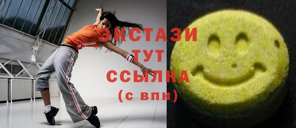 jwh Алексин