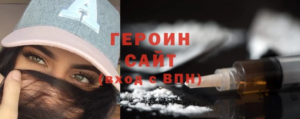 jwh Алексин