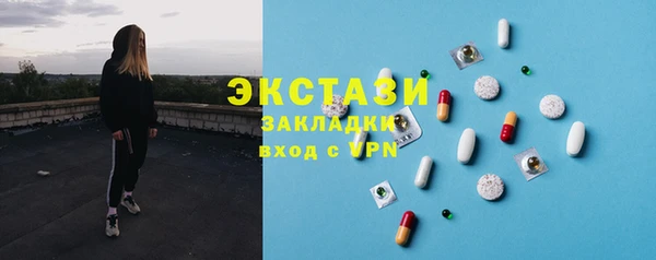 сатива Михайлов