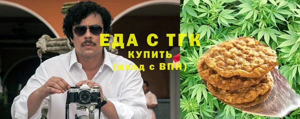 СК Алзамай