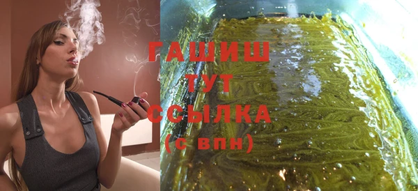 jwh Алексин