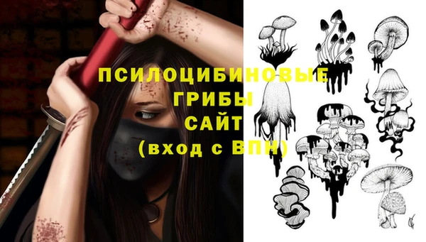 кокаин колумбия Михайловка