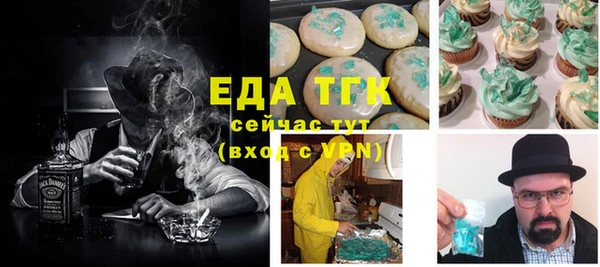СК Алзамай