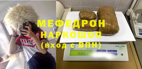 jwh Алексин