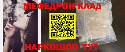 МДМА Гудермес