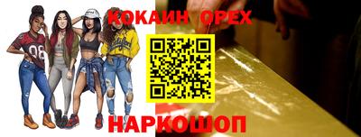 МДМА Гудермес