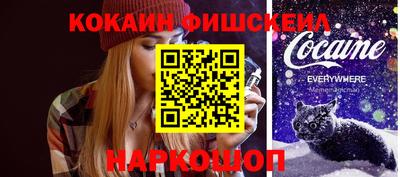 ECSTASY Добрянка