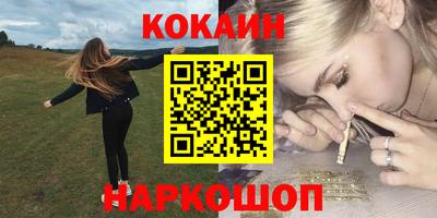 ECSTASY Добрянка