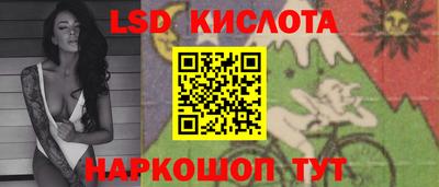 МДМА Гудермес