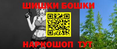 дмт Гуково