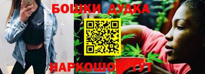 МДМА Гудермес