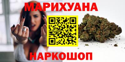 МДМА Гудермес