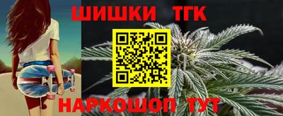 МДМА Гудермес