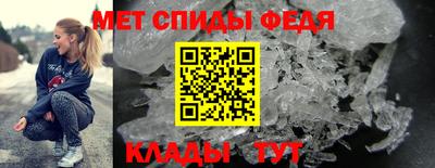 дмт Гуково