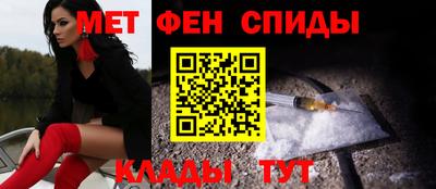 МДМА Гудермес