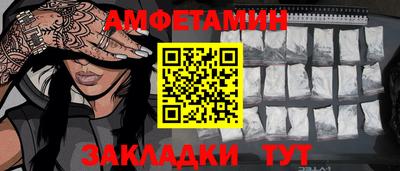 МДМА Гудермес