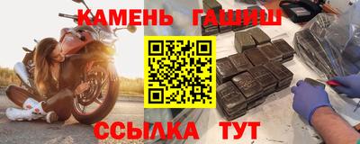 МДМА Гудермес