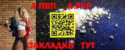 МДМА Гудермес