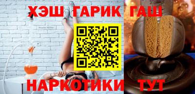 марихуана Дмитров