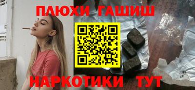 марихуана Дмитров