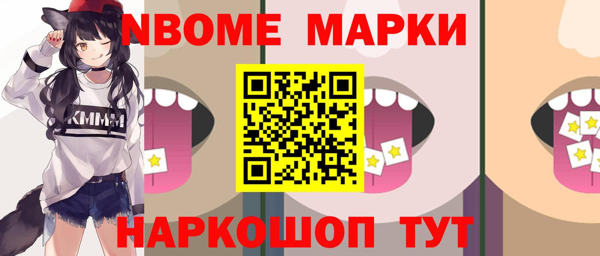 Лсд 25 экстази кислота  Вход с VPN  ЛСД экстази  Лсд 25 экстази кислота  Бийск 
